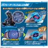 Bandai DX Blazer Stone 05 Earth Gallon Set