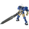 High Grade Mobile Suit Gundam: Iron - Blooded Orphans, Helmwige