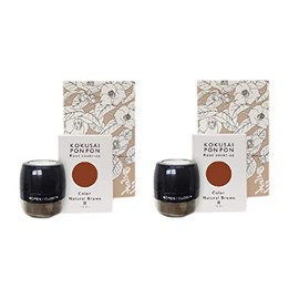 Amoros Black Pom Pon, 0.2 oz (5 g), Chestnut x 2 Sets