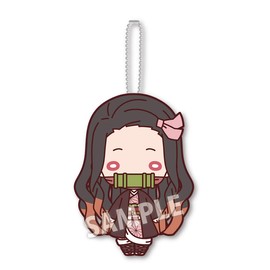 Nitan Demon Blade Plush with Ball Chain Nezuko