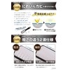 Jion Exfoliating Remover, Heel Care, Stainless Steel, Fish Eyes, Pumice