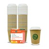 ECO SOUL Compostable Ripple cups (50, 8 Oz)