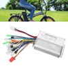 36V 48V 350W Brushless Controller Aluminum Alloy Waterproof Brushless Motor