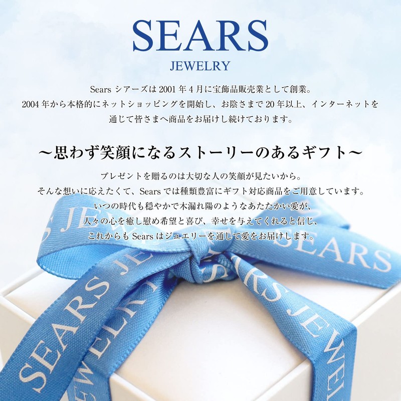 Sears e1625 Silver Necklace, Natural Diamond, 12 Birthstones, Crescent Moon,