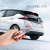 MDee Smart Key Case for Nissan, 3/4/5 Button Keyless Entry