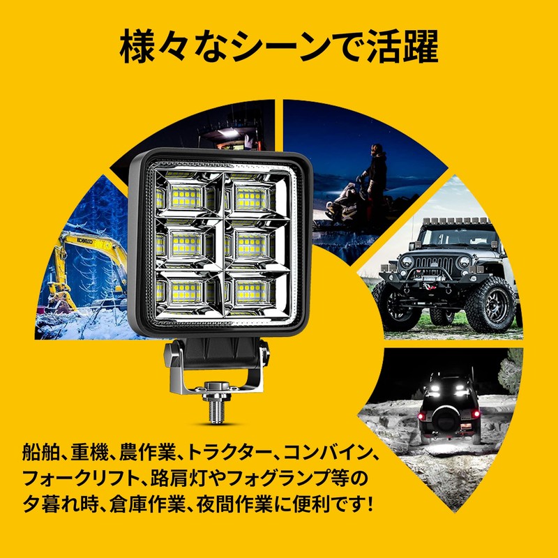 Lezalic LED Work Light, 144w, 12v-24v, 3000 Lumens, 2 pcs