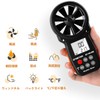 BTMETER Digital Anemometer, Wind Anemometer, Barometer, BT-100WM Pressure Gauge, Simultaneous