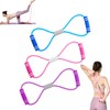 3PC Saludea Resistance Band,Figure 8 Exercise Bands for Women Men,8