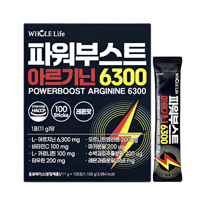 Esther Formula Dr. Esther Calmag D3 Premium 1350mg x 90