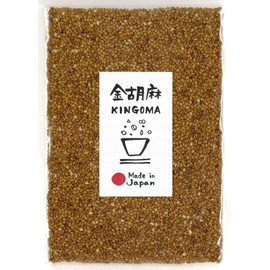Golden Sesame (Golden Sesame) 1.8 oz (50 g), Japanese Sesame (Washed Sesame (raw)), Millet Shop Incense