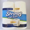 Toilet Paper 4 pack 240 sheets 2 ply
