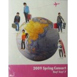 Pamphlet ★ Hey! Say! 7 2009 "Hey! Say! JUMP CONCERT TOUR '09 Spring"