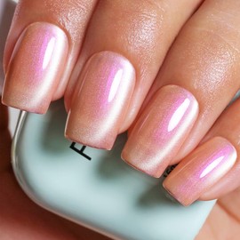 Firedeep Nude Cat Eye Gel Nail Polish, 0.54 Fl Oz Glitter Fairy Nude Pink Magnetic Holographic UV/LED Gel Polish with Magnetic Stick