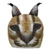 Juguete Raise A Floppa Gato Muñeco Peluche Juguete Regalo Para