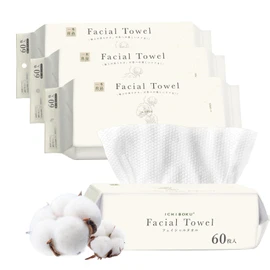 [For Sensitive Skin/ 100% Cotton Material] Cleansing Towel, Disposable Towel, Face Towel, Disposable Facial Towel, Face Paper, For Rough Skin, Travel, Thick Towel, For Both Wet and Dry Use, Makeup