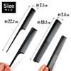 Comb [Set of 2] Hair Comb Unisex Comb Set Comb