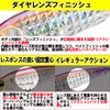 DUEL F1213-GSAY 01 Ghost Yu Bass Jerkbait Fishing Lures 3.1