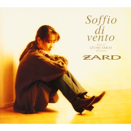 Soffio di vento: Best of IZUMI SAKAI Selection