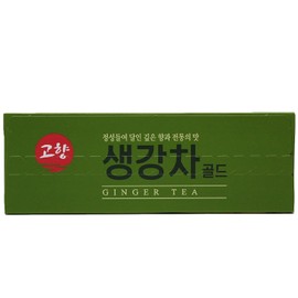 Gohyang Ginger Tea(Box)