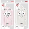 Kikron Body Towel, 100% Cotton, Peach, 9.4 x 39.4 inches