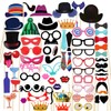 Pack of 89 Photo Box Props Party Decoration for Carnival,