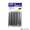 Kyowa Harmonet Sumi Tube KTB-WF-3S8, 3.9 inches (10 cm) x