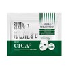 Prozbi Sheet Mask, Pack of 40, Tsuboka, Rough Skin Care,
