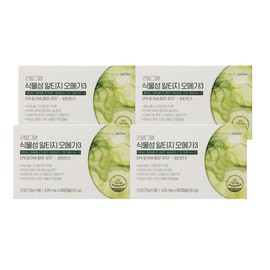 Realgram Vegetable-based Altige Omega 3 4 Boxes 4 Months' Supply Eye Health Antioxidant Blood Circulation Improvement Nutrients / 리얼그램 식물성 알티지 오메가3 4박스 4개월분 눈건강 항산화 혈행개선 영양제