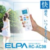 ELPA Air Conditioner Remote Control Universal Compatible with 15 Domestic