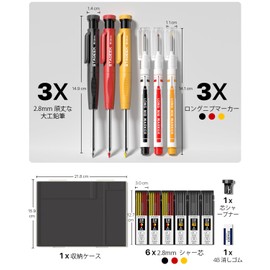 STAGEEK Carpenter Mechanical Pencils Set of 3 with Sharper Lead Construction Pencils Heavy Duty Carpenter Pencils for Construction (Black, Red, Yellow)