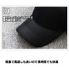 Laquest Large Size, Deep, Mesh, Trucker Cap, Hat, Up to
