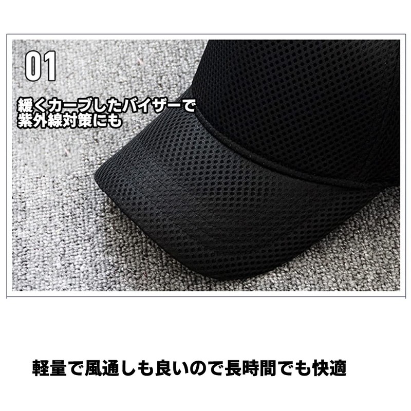 Laquest Large Size, Deep, Mesh, Trucker Cap, Hat, Up to