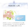 FANCL Sun Guard 50+ Protect UV (Renewed) (Approx. 60 Uses)