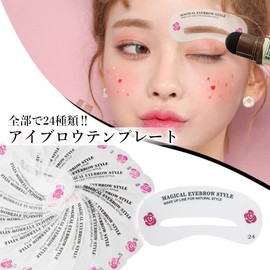 Eyebrow Template, 24 Types, Beautiful Eyebrows, Eyebrow Makeup, Beauty, Care, Makeup, Easy, Time-saving, Symmetrical,