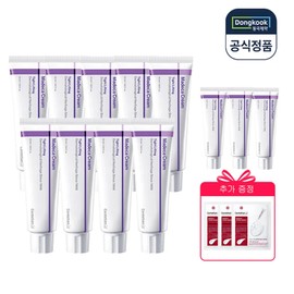 [30,000 won coupon] [3 mask packs] Centellian 24 Madeca Cream Tight Lifting 50ml 9 pieces + 15ml 3 pieces / [3만원쿠폰][마스크팩3매]센텔리안24 마데카크림 타이트 리프팅 50ml 9개+15ml 3개