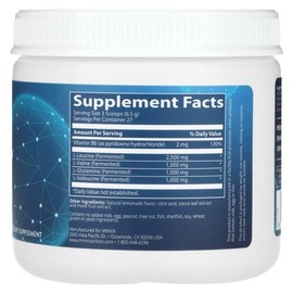 MRM BCAA+G Muscle Recovery Powder Lemon Flavor 180g (Purchased directly from the US) / 미국직구 MRM 엠알엠 BCAA+G 머슬 리커버리 파우더 레몬맛 180g