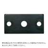 Open Industry OPP Punch (PU-5500.5000-8) Face Plate PUB-12