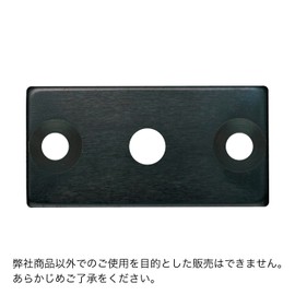 Open Industry OPP Punch (PU-5500.5000-8) Face Plate PUB-12