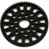 Yokomo SG-4883R 83T Spur Gear (48P)