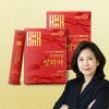 Kim So-hyung's studio [Official][2 Boxes]Director Kim So-hyung Sugar-Free Stevia Premium