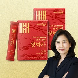 Kim So-hyung's studio [Official][2 Boxes]Director Kim So-hyung Sugar-Free Stevia Premium Low-Sugar Ssanghwacha 30 Pieces / [공식][2박스]김소형 원장 무설탕 스테비아 프리미엄 저당 쌍화차 30개입