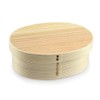 Eemon (祭りのええもん) Bentwappa Natural Bento Box, Finished in Japan, Oval