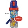 Skater SKDC4-A Children's 2-Way Stainless Steel Water Bottle with Cup,