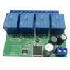 Aihasd 4 Channel 12 V Relay Module Bluetooth 4.0 BLE