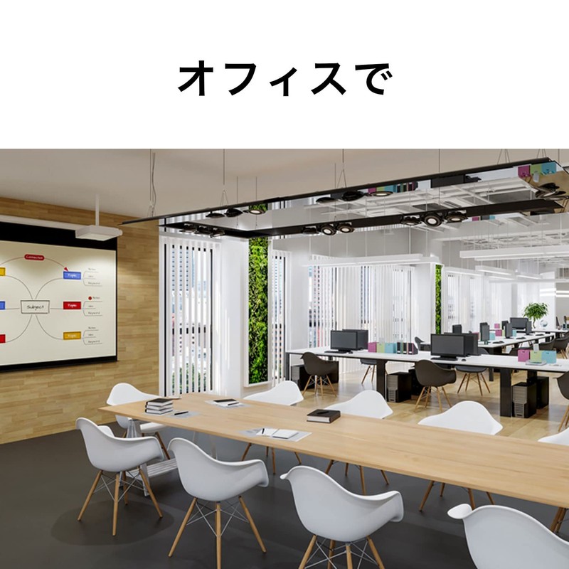 Itoen Instant Green Tea for Tea Machines, 2.5 oz (70