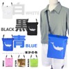 Tonna Dolphin-Shaped Waterproof Pouch, Large Capacity, Fully Waterproof, For Sea
