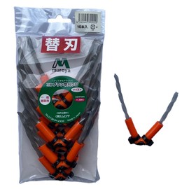 Muroya All-Purpose Brush Grass Cutting Blade, Maru-kun, Professional Reinforced Special Nylon Cord (Exclusive Replacement Blades, 10 Pieces, Crystal Dragon, For General Weeds)