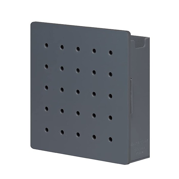 King Jim Harpeggy Storage Box with Perforated Board Small Gray