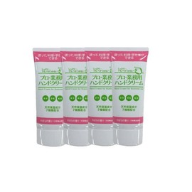 Professional and Commercial Hand Cream, 2.1 oz (60 g), Rose Scent, Set of 4