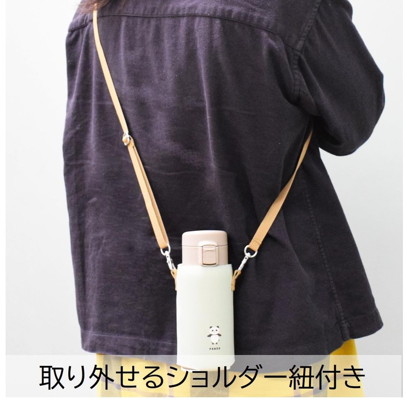 Sabu 401022 Chokokuma Muumu Shoulder Bottle Cover